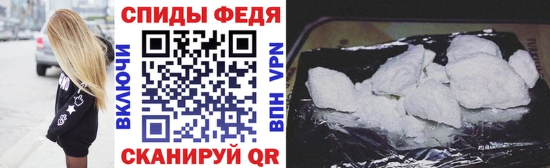 Amphetamine 98%  Чёрмоз 