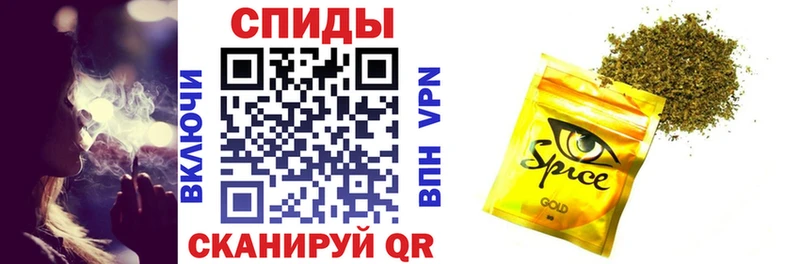 БУТИРАТ бутик  Чёрмоз 
