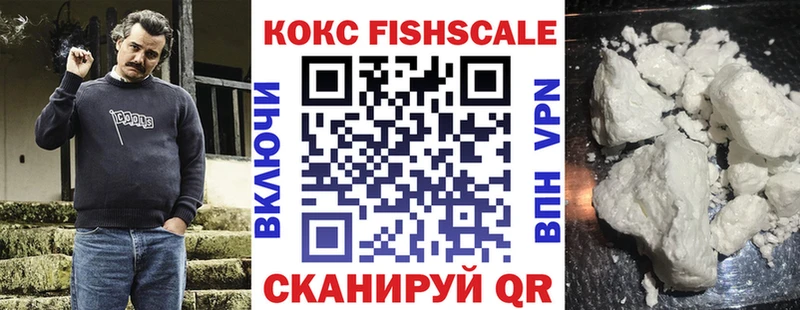 hydra ссылки  Чёрмоз  КОКАИН 99% 