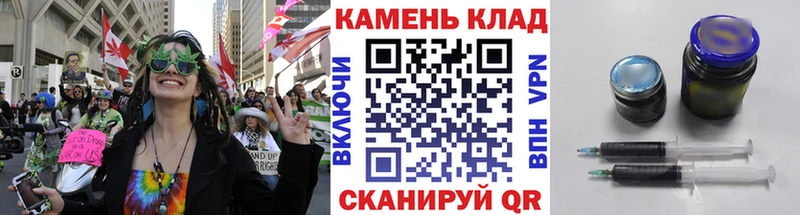 наркота Чёрмоз Гашиш хэш