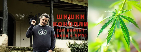кокаин VHQ Магас