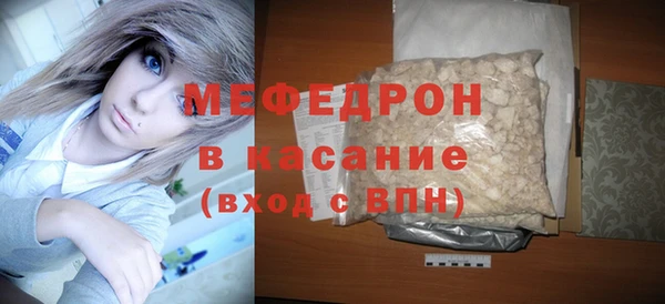 кокаин VHQ Магас