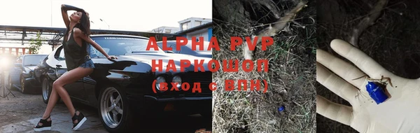 кокаин VHQ Магас
