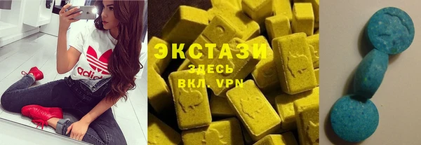меф Майский
