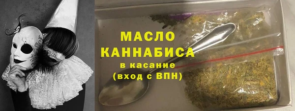 меф Майский