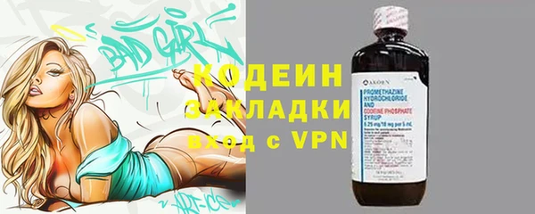 кокаин VHQ Магас