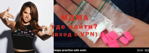 меф Майский