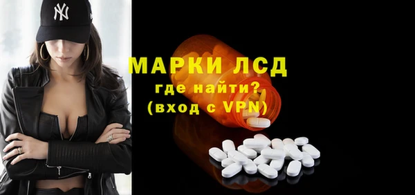 меф Майский