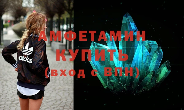 меф Майский