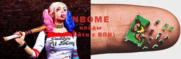 кокаин VHQ Магас