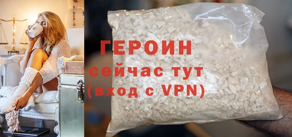 меф Майский