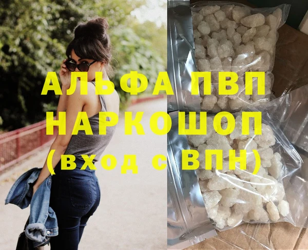 меф Майский