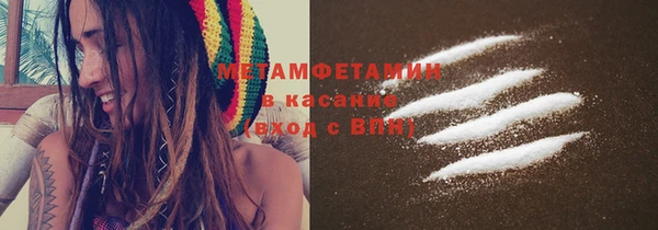 меф Майский