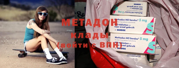 меф Майский